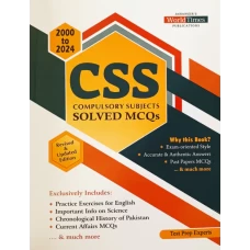 CSS Compulsory Subjects Solved MCQs 2000 to 2024 By Jahangir World Times